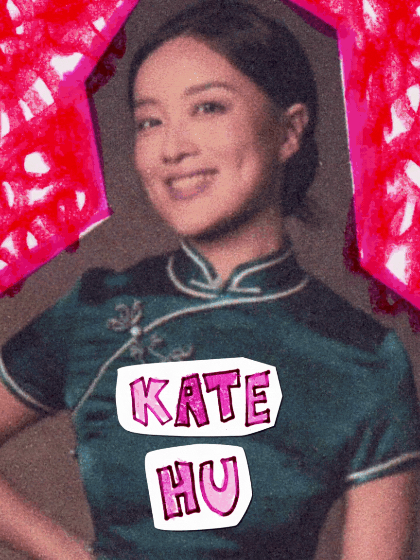 Kate Hu - Bitches in Stitches: The New Grrrl Order